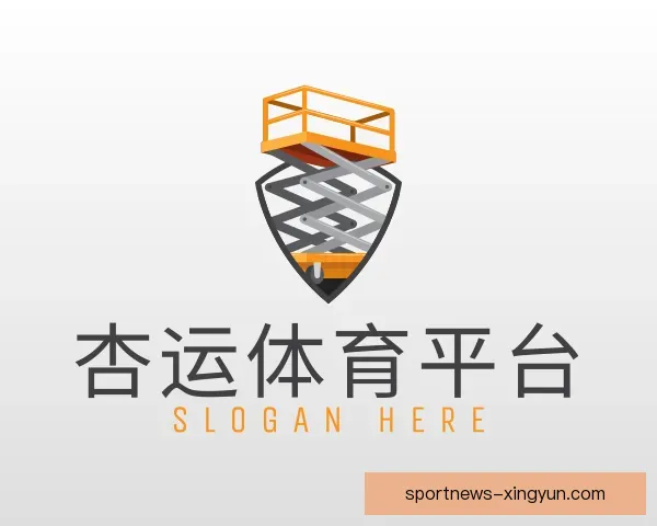 认识杏运体育官网下载